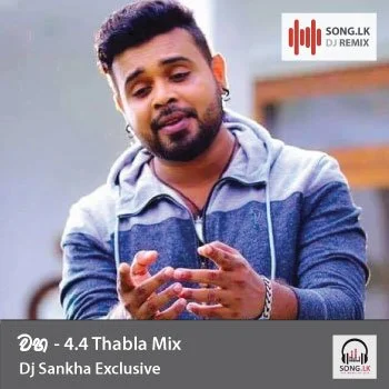 Waha 4-4 Thabla Mix cover
